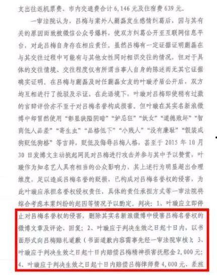 风景哥爆料清单最新,揭秘热门景点背后的故事与奇闻异事  第1张