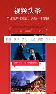 真实爆料王熙熙视频播放,独家爆料背后的故事 第1张 真实爆料王熙熙视频播放,独家爆料背后的故事 第1张