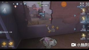 水神卫星爆料是真的吗视频,视频内容深度解析  第2张