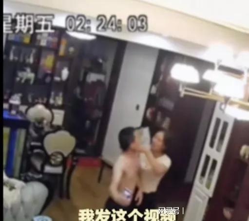 谁爆料家暴视频大全集,家暴视频大全集深度解析 第1张 谁爆料家暴视频大全集,家暴视频大全集深度解析 第1张